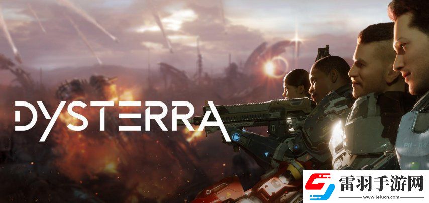 韓國生存FPS游戲Dysterra正式上線轉免費