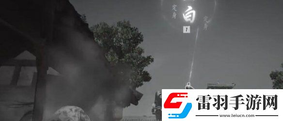 燕云十六聲一葉平生任務怎么做