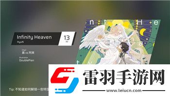 萬國覺醒大神的策略與戰(zhàn)術(shù)分析