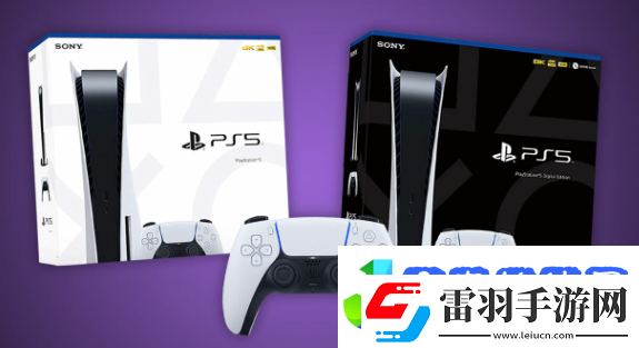 ps5發售價格