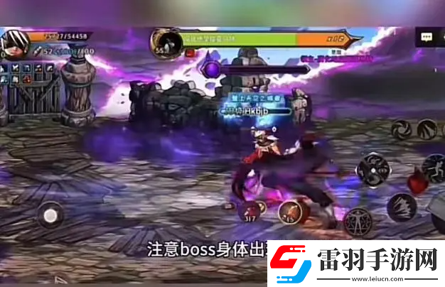 dnf手游黑色大地怎么刷圖