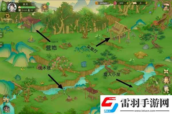 桃源記2地圖資源點位及商人在哪