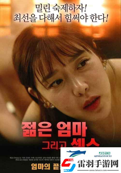 在無敵神馬影視影院在線中