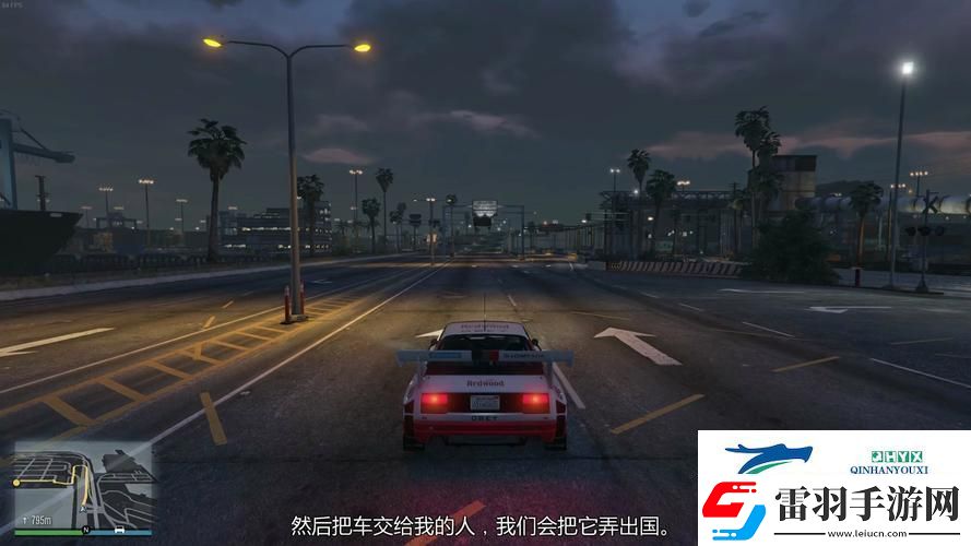 GTA5缺席手游市場