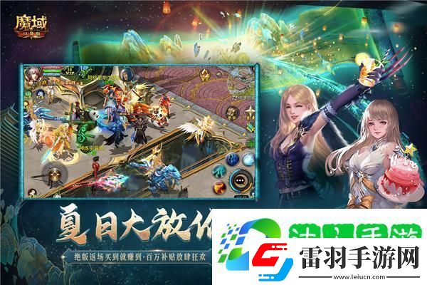 如何在云星穹鐵道中獲取42日暢玩卡的詳細(xì)攻略技巧