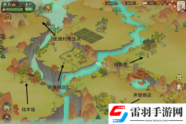 桃源記2地圖資源點位及商人在哪