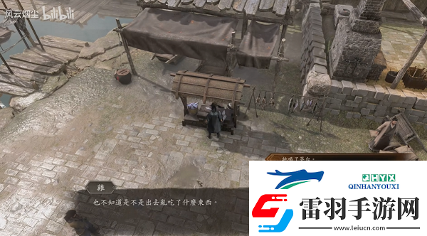 古龍風(fēng)云錄喝醉的雞傳聞任務(wù)怎么做