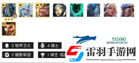 金鏟鏟之戰(zhàn)鐵騎武器怎么玩