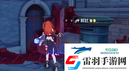 崩壞3溢濁荒噓寶箱在哪