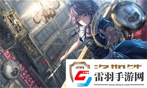 奇秀直播正版安裝