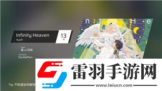 骰子地下城手機(jī)能玩么