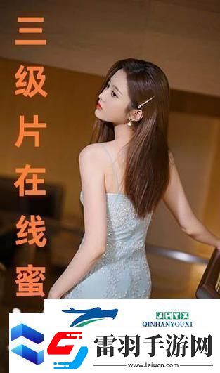 三年大片觀看免費大全嗶哩嗶哩