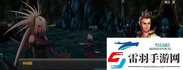 DNF手游怎么創建角色游戲角色創建方法