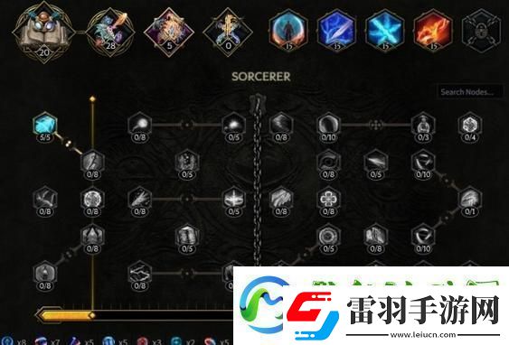 蒼之紀元符文升級深度探索