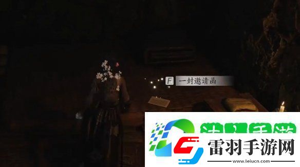 燕云十六聲飛鳶暗涌碎片怎么獲得