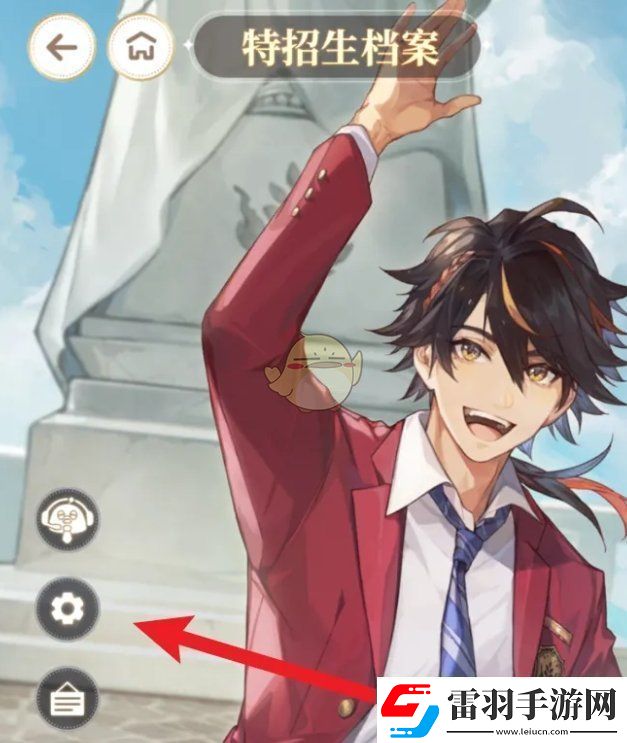 維斯塔的餐桌全景餐廳鏡頭設置方法