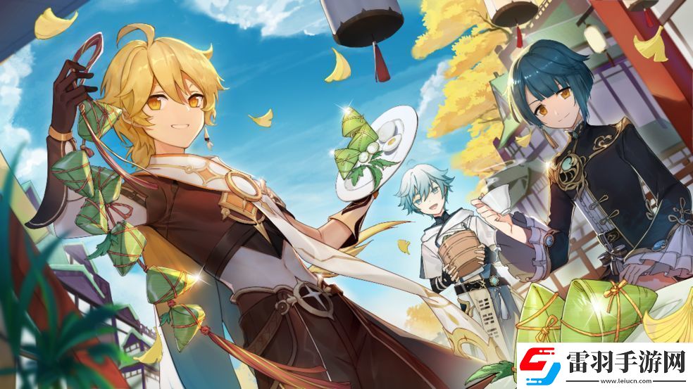 原神青蛙怎么抓