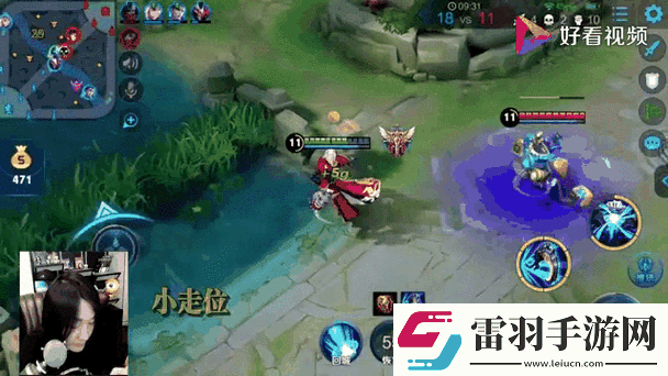 王者榮耀大喬與鐘馗治療型輔助與團(tuán)控坦克的巔峰對(duì)決