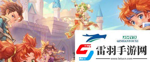 魔力寶貝復興屬性果實怎么獲得屬性果實獲得方法