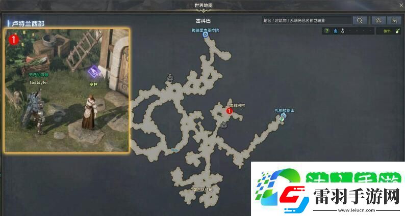 命運(yùn)方舟釣魚看準(zhǔn)時機(jī)任務(wù)攻略