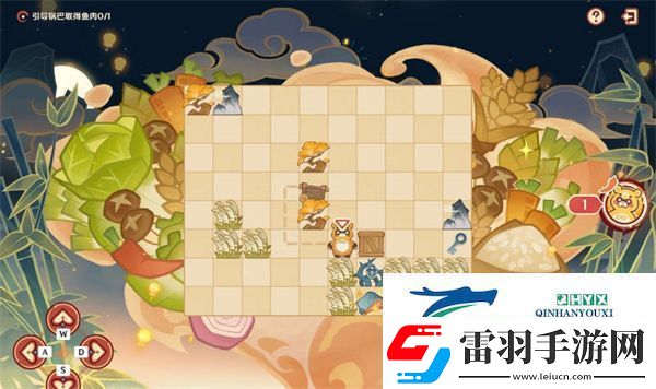 原神紙影尋肴第一天攻略