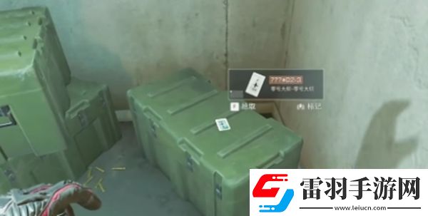 三角洲行動西區大門鑰匙怎么獲得