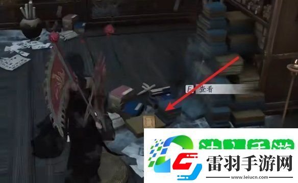 燕云十六聲田英其人暗涌碎片怎么獲得