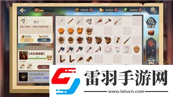 山海經異獸錄什么陣容傷害高