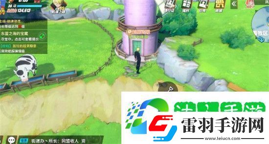 航海王熱血航線航海王隕落之地在哪