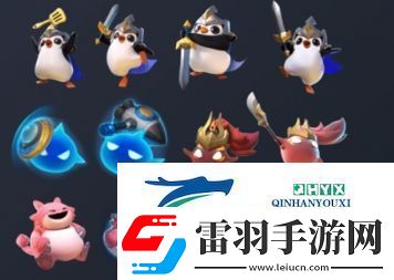 金鏟鏟之戰小小英雄有哪些