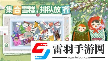 逆空使命升級僚機的全新技巧與策略