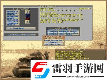 我的門派神仙宗如何在修真界嶄露頭角