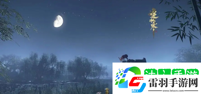 逆水寒手游寒霜雷影碎片怎么獲得