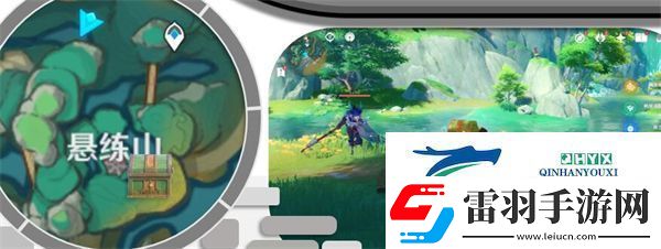 原神4.4奇饋寶箱位置大全