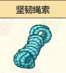 諾弗蘭物語堅韌繩索怎么合成