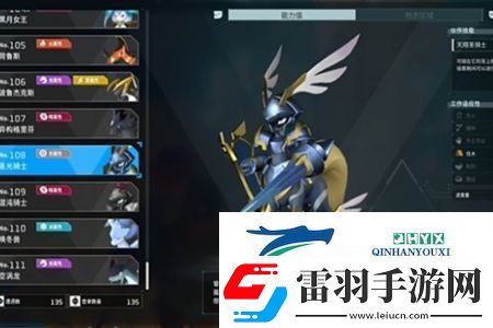 幻獸帕魯圣光騎士多久刷新一次