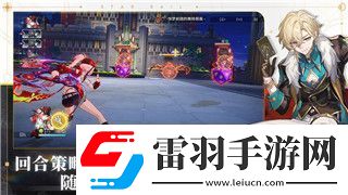 武器大師能打上單嗎