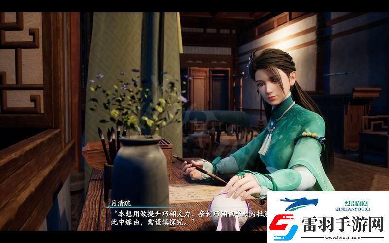 仙劍奇俠傳七子秋角色深度剖析