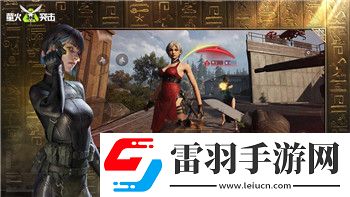 江湖風云錄洛陽任務攻略——探秘洛陽城的神秘任務與江湖風云