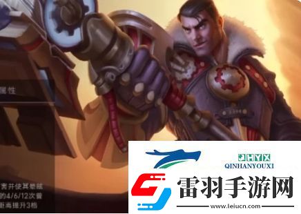 金鏟鏟之戰未來守護者怎么出裝