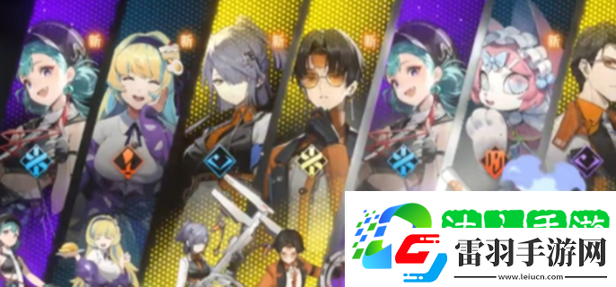 新月同行卡池保底機制