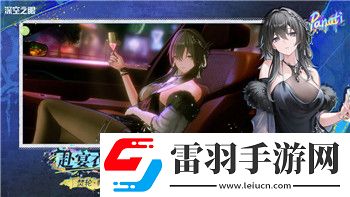 簡單火箭2飛機怎么發射**
