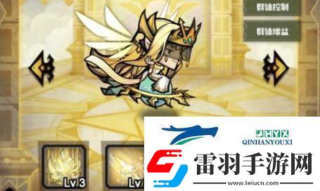 艾爾多戰記赫雅怎么樣