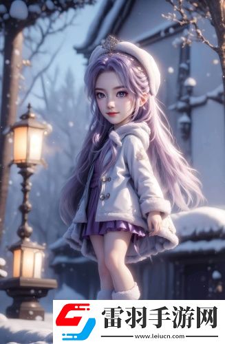 四虎綜合區(qū)無限次點播版