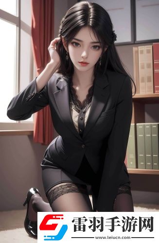 b站全國免費在線觀看午夜版