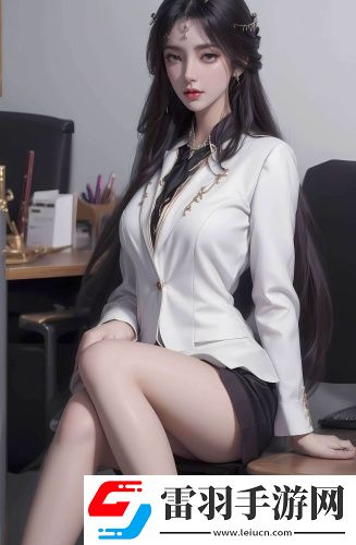 歐美國精產品一三三區免費觀看最新版