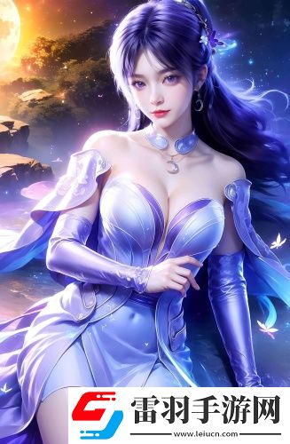 國際b站免費直接入口御姐版