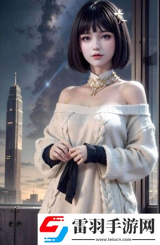 無人區6電影免費入口免費無限看