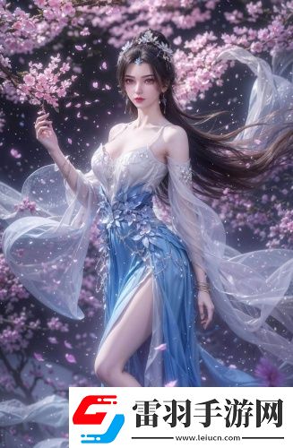 四葉草永久地域林-四葉草永久地域林免費觀看版v2.4.7
