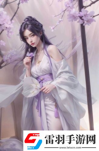 芳草萋萋高清完整版在線觀看視頻-芳草萋萋高清完整版在線觀看視頻中文字幕版v3.1.6